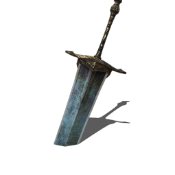 Épée légendaire1